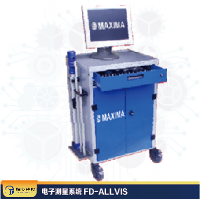 电子测量系统FD-ALLVIS	